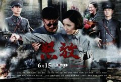 欧诺尼的“战争历史篇”主人翁《欧诺尼》辉煌