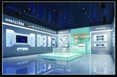 <b>2015欧诺尼战略规划</b>