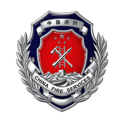 消防安全同饮水安全一样，欧诺尼公司全员参与
